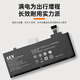 AEN pour Apple MacBook Pro13 A1278 A1322 Batterie d'ordinateur portable de 13 pouces 111 Batterie d'ordinateur haute performance A1322