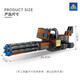 Kaizhi 88005 Militar 8-in-1 Gatlin Máquina pesada Modelo Boy Blocks Building Blocks Enchip Gun Gun Kaizhi 6623 Tercer Universo Serie [Caja individual