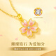 ALLOVE Sakura sterling silver necklace women's pendant jewelry girls birthday gift for girlfriend wife lady light luxury niche