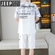 JEEP SPIRIT2025夏季新款短袖套装男青年百搭短裤休闲运动两件套渐变色男装 6187蓝色 M