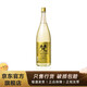 Van 2020 IWC Gold Award Japanese Original Bottle Imported Foreign Wine Van Japanese Style Sake Junmai Daiginjo Japanese Sake Van Gold Unfiltered Junmai Daiginjo 1.8L