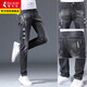 Specht-Jeans Herren Sommer dünne, schlanke 9-Fuß-Hosen zerrissen gelegentlich trendy Marke Elastizität Schlankes gerade Hosen Männer 6636 Grau 31 (Taillenumfang 2 Fuß 4)