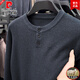 Pierre Cardin Henry Collar Sweater Men's 2025 New Autumn and Winter Dropped Shoulder Sleeves Knitted Bottoming Sweater High-Quality Middle-aged Wool Sweater Dark Gray 2XL
