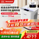 Honeywell air purifier removes formaldehyde, bacteria, pollen allergens, tvoc influenza virus, new house formaldehyde removal, air disinfection machine, national subsidy for home appliances KJ760F-P22W
