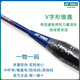 Yonex yonex badminton racket carbon faser erwachsener erwachsener Männer und weibliche singles erschossen ultraleicht
