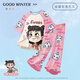 2025 neue Sommermädchen Pyjamas Modale kurzärmelige Hosen Little Girl Nezha Thin Children's Girls 'Home Clothes 1m-ST-14381 Durchschnittliche Größe 8 Größe 95-cm Gewicht 35 Jin [Jin entspricht 0,5 kg]