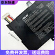 ASUS原装ASUS K501L 笔记本A501L K501U V505L电脑 电池B31N1429