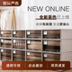 Nenghe Kitchen (Rangec) Aufbewahrungsboxschublade Kleidung Finishing Box Transparent Plastik