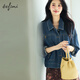 Evely Cotton Denim Jacke neueste Show Style Mode Mode Kurzjacke Frauen vielseitig 2025 Herbst Neue Dunkelblau L.