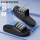 
Ruiduo summer new thick-soled anti-slip men's sandals, royal blue 9901 ultimately solid anti-slip bottom 40 standard code