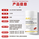 AEJAEJ United States imported Ganoderma lucidum spore oil soft capsules broken wall Ganoderma lucidum powder postoperative radiotherapy chemotherapy nutritional products [1 bottle] 7th generation spore oil 71.4% triterpenes