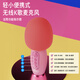 
Disney wireless karaoke microphone and audio integrated children's microphone Bluetooth speaker boy and girl toy birthday gift powder
