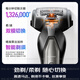 
Panasonic (Panasonic) Xtra Cyber ​​Electric Shaver Reciprocating Men's Shaver Imported Knife Giving Boyfriend's Husband's Birthday Gift [Gift Box] ES-ERT4