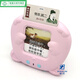Shantoulin Village Children's Yimeng Toys Tang Gedichte und Songgedichte 336 Karten für Insert Learning Machine Elementary School müssen alte Gedichte frühes Bildungskarten Machine Pink + 336 Alte Gedichte + 224 chinesische und englische Singles auswendig lernen