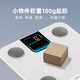 乐福（LEFU）【WiFi蓝牙双连接】智能体脂秤 体重秤称重电子秤人体 体重体脂一体秤 秤面多项数据显示 APP连接