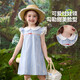 ASK JUNIOR [Little Fresh] Children's Skirt Summer Flying Sleeve Dress Girls Check Princess Skirt Small Children's Doll Neck Dress