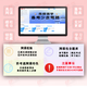 自考13886经济学原理（初级）网课视频课件 在线章节题库模拟真题试卷 海南自考13886【苏考通图书】 通关精讲课（含题库） 海南13886