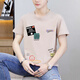 Playboy (Playboy) Sommer Pure Cotton Kurzärmer T-Shirt Herren-Trendmarke Lose und vielseitige Teenager mittlere und Highschool-Schüler mit halbem Ärgernis mit großen Kindern Kleidung T9902 Weiß M 80-100jin [Jin gleich 0,5 kg] kann getragen werden