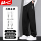 Pull back casual pants men's autumn loose straight pants men's casual simple running fitness sports pants men black 3XL