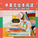 LUKA LUKA LUKA LIVRE IMAGE LECTURE Robot Lukababy Children's Early Childhood Education Machine Book Lire Robot Robot Picture Livre [Préparation de la maternelle] Flip, Pull, Turn