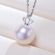 Jinxu comparable to Australian white 18K gold diamond freshwater pearl pendant women's single simple necklace clavicle chain minor flaws 13-14mm
