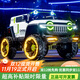 Weni children's electric car four-wheeled large toy car can sit in adult four-wheel drive off-road tank 300 baby remote control car medium size standard gray/remote control/swing/12V7A Chaowei four drive