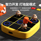 Sprungheld Huarongdao Digitales Bildung Spielzeug 8-12 Jahre altes intelligentes Magnetpuzzle Kinder 6-10 Geschenke für Jungen und Mädchen Ai Tic Toe Chess 3 in einem Gelb