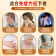 Peking Tongrentang Breaking Wand Ganoderma lucidum spore pulver verstärkt die immunität exportierende postoperative Gesundheitsprodukte Ernährungsergänzungsmittel für mittlere und ältere Menschen