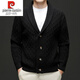 Pierre Cardin autumn and winter new high-end wool cardigan men's American style lazy style green fruit collar fashionable cable knit sweater jacket black L 170 recommended 115-135 Jin Jin equals 0.5 kg