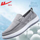 Huili Herrenschuhe Leinwandschuhe 2025 Neuer alter Peking -Stoffschuhe Herren trendy Sommer atmungsaktiv