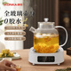 KONKA health kettle all-glass tea kettle office flower tea kettle boiling water insulation stewing kettle integrated small hot water kettle fully automatic tea boiler increased power 1000W | all-glass kettle | can be kept warm 1.5L