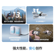 
DJI (DJI) drone DJI FliP All-round Mini Aerial Photography Entry-Level High-Definition 4K Picture Transmission Remote Control Drone DJI FliP [Ordinary Remote Control] Official Standard +256G 4K High-speed Card [V30]