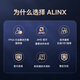 ALINX FPGA开发板Xilinx Zynq7020 7010 7000黑金入门学习板Linux AX7020 豪华套餐