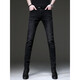 
Tommy Heelly high-end brand black jeans men's 2025 summer new Korean version trend retro small foot stretch pants men 1048 black 28 [two feet one]