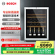 Bosch (BOSCH) red wine cabinet 145L compressor direct cooling 43-pack household constant temperature and humidity wine cabinet computer temperature controlled small wine cabinet KTW18V80TI