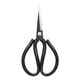 Jewelry scissors, household kitchen knife king scissors, cutting and sewing scissors, kitchen pointed office daily scissors, jewelry accessories, kitchen knife king scissors (small size)-1 pair