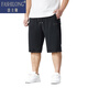 Faxron large size men's high elastic five-point pants men's elastic waist straight-leg sports pants men's plus fat plus large size casual shorts 9905 38 [180-195Jin[Jin equals 0.5 kg]]