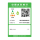 惠达（HUIDA）卫浴淋浴花洒家用卫生间浴室出租房公寓小户型简约简易花洒无顶喷 [墙座款-恒温]3功能精铜DW699S