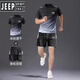 
JEEP SPIRIT Ice Silk Set Men's Summer Thin Quick-Dry Short-Sleeved T-Shirt Running Fitness Basketball Badminton Clothes 9901 Black and Green Set 2XL