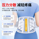 Valsace medical belt lumbar disc herniation belt lumbar muscle strain waist support waist circumference steel plate support postoperative fixation in summer