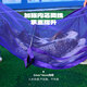 NEX fish protection glue-coated thickened mesh square quick-drying anti-odor fishing protection portable leisure wild fishing protection bag fish protection net 40cm 2m NEX round fish protection-free package thickened hanging glue quick-drying anti-odor