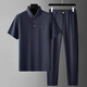 AEMAPE High-End-Marken-Business-Casual-Sportanzug für Herren 2025 Sommer neuer High-End-bügelfreier modischer Eisseidenanzug 3523 blau (kleiner Standard) M geeignet für 95-120 Jin Jin entspricht 0,5 kg