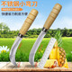 Jingkai stainless steel scimitar banana knife small sickle cutting vegetable peeling pineapple knife fruit knife starch intestine stall jackfruit knife