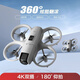 
mhd h21 handheld drone h19 children's day gift h4 high definition novices intelligent remote control aircraft into mhdh21 drone dual electric version