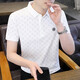 Playboy (Playboy) High-End-Kurzärärt-Polo-T-Shirt für Männer für Männer für Männer für Männer für die halbärmelige Sommer-Trend-Revers 9902-Weiß-M 90-110jin [Jin entspricht 0,5 kg].