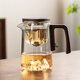 Eight Thousand Lines Elegant Cup Magnetic Teapot One-click Separation of Tea and Water Automatic Tea Making Lazy Tea Maker for Office and Home Use