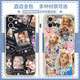 The craftsman chooses Song Yuqi peripheral mobile phone case (G) I-DLE for vivox90 Honor Redmi Apple customized Huawei OPPO Xiaomi straight edge white-Song Yuqi FE9793 Xiaomi Redmi series-model sent to customer service for notes