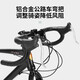 Permanent 700c Fine Tire Bend Aluminium Alloy Road Bicycle 30 Vites