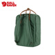 Sac d'ordinateur portable Arctic Fox Kanken n ° 2 15 pouces nouvellement améliorés G-1000 Backpack 23803 679 Deep Patine 18L (peut accueillir un ordinateur portable de 15 pouces)