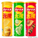 乐事（Lay's）薯片（原味+黄瓜味+烤肉味）104g*3 组合装 休闲零食 百事食品